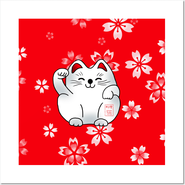 Lucky cat, white maneki with flowers Wall Art by cuisinecat